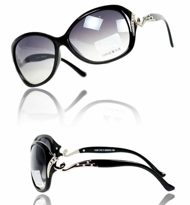 Fashion_Star_Style_Women_UV_Protection_Polarized_Sunglasses_p38769_3.jpg