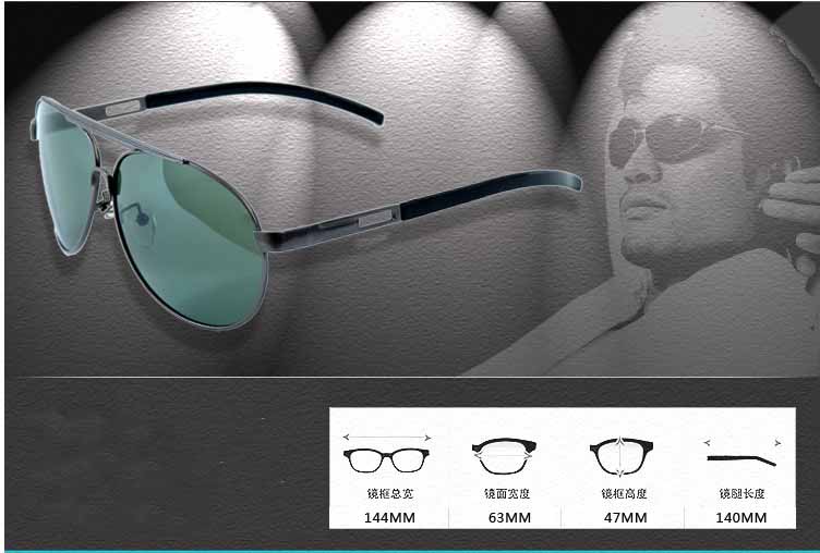 Men_Polarizer_Sunglasses_Drivers_Glasses_Aluminum_Magnesium_Frames_p38767_1.jpg