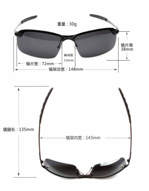 Trend_Polarized_Sunglasses_Men_Drivers_Glasses_p38771_2.jpg